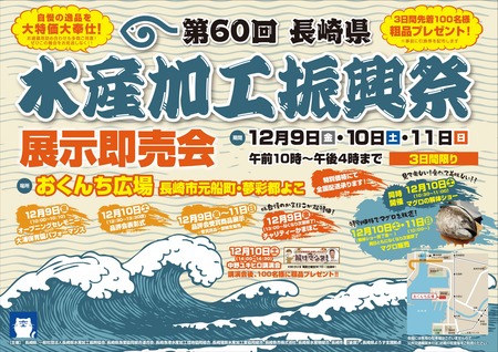 1668490516_page-0001