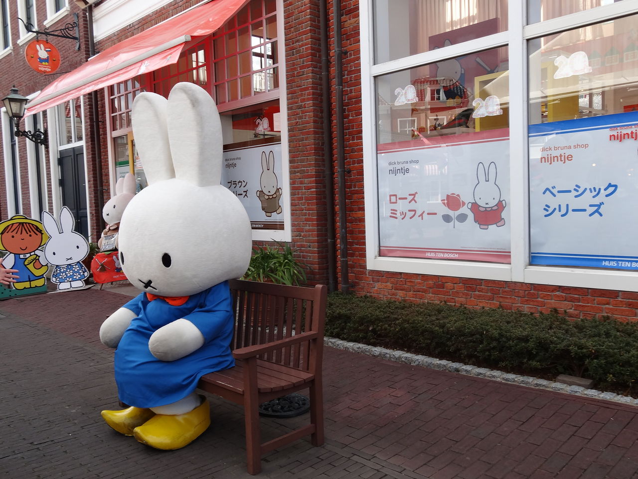 ギネス達成 全国ご当地キャラ大集合inハウステンボス 長崎 諫早市民 ふくちゃんの食う 寝る 遊ぶ日記