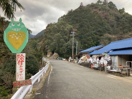 츩ɤΥȥȥοIMG_7237