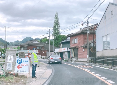 2022.04.30¡¡ÇȺ´¸«Æ«´ï¤Þ¤Ä¤ê¡¡À¾¤Î¸¶¥â¥ó¥Í¥Ý¥ë¥ÈIMG_6478