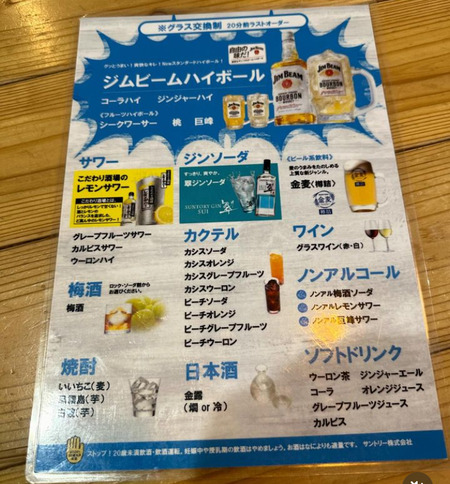 2024.07.08��Ĺ�������Į���Ф���ľIMG_2474