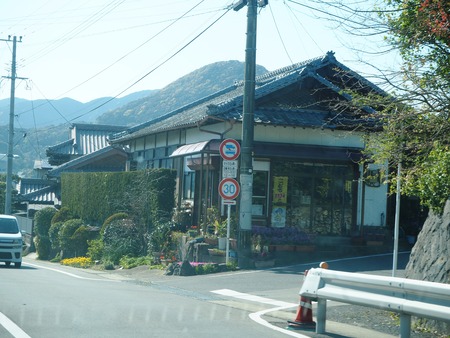 4-諫早市飯盛町 ハンドメイド雑貨さくらんぼP4050004