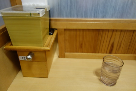 9-福岡市 牧のうどん 博多バスターミナル店DSC08502