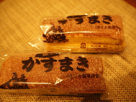 15-¾å¸ÞÅ祫¥ß¥Æ¥£¡¡¥ä¥¥ê¥ó¥´PB211238