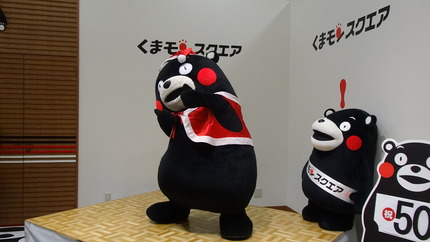 24-くまモンDSC00084