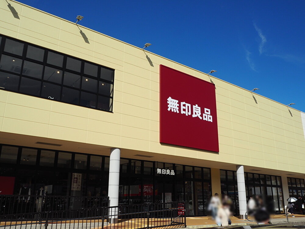 長崎で品数が一番多くて、一番広い無印の店！「無印良品 フレスポ深堀