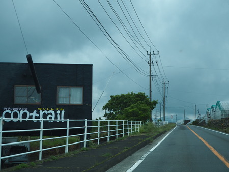 2-諫早市大場町 大室さんのバラ園 P5161146