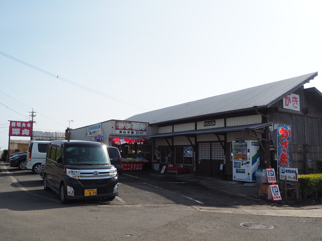 カキ 長崎 諫早市民 ふくちゃんの食う 寝る 遊ぶ日記