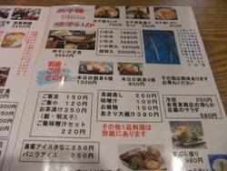 ko-6DSCF9177