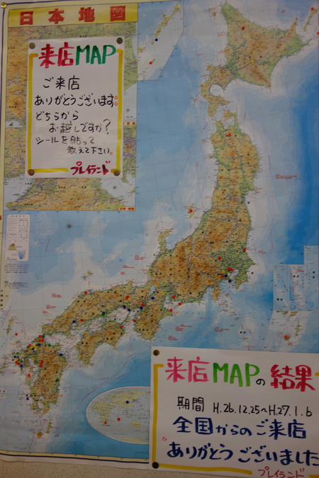 8-西肥シルバーボウルDSC03414