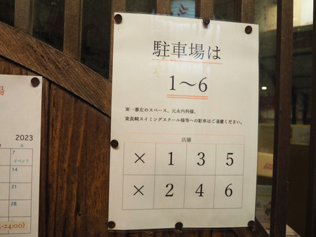 2024.07.08��Ĺ�������Į���Ф���ľPA252326