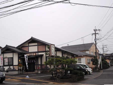 2021.09.13 諌早市福田町 てまこま食堂P9130806