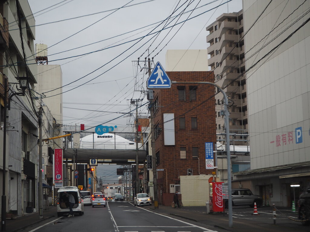居酒屋さんが 期間限定の惣菜屋さんに 三まいめ 諫早市本町 長崎 諫早市民 ふくちゃんの食う 寝る 遊ぶ日記