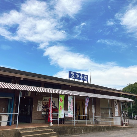 2021.09.03 西海橋物産館IMG_4680