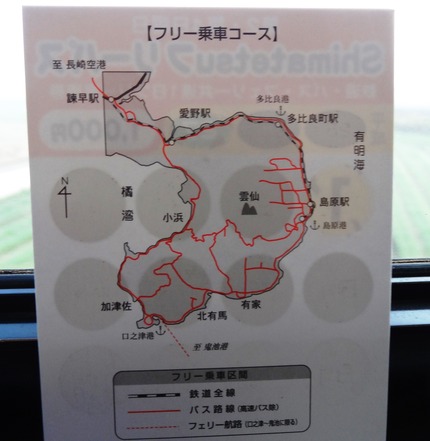 3-島原鉄道DSC07683