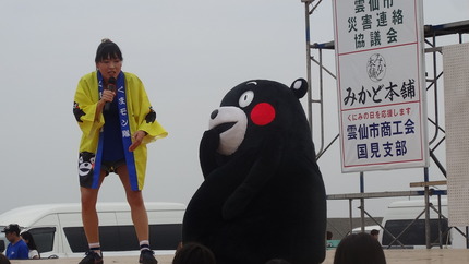 30-くまモンDSC04602