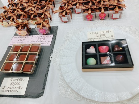 2023.02.14 大村市 ショコラトリー凛IMG_3362