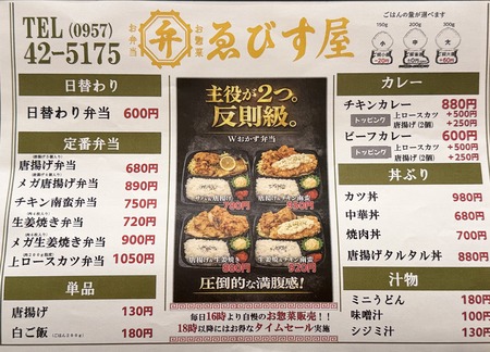 ���ᡡ���Ӥ�������IMG_1360