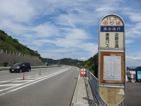 5-鳴門DSC00178