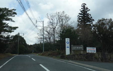 �����������⸶DSC01469