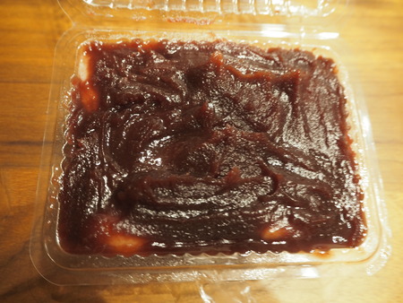 31-みやき町 綾部ぼたもち 喜久屋PB033898