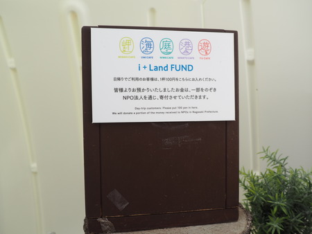 2023.06.12��Ĺ��԰˲��硡�����ե�P1019138