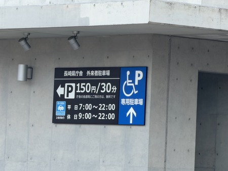 18��Ĺ�긩ģ��־�IIMG_3857