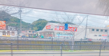 2022.03.19 スターバックス サンドラッグ長与IMG_2032
