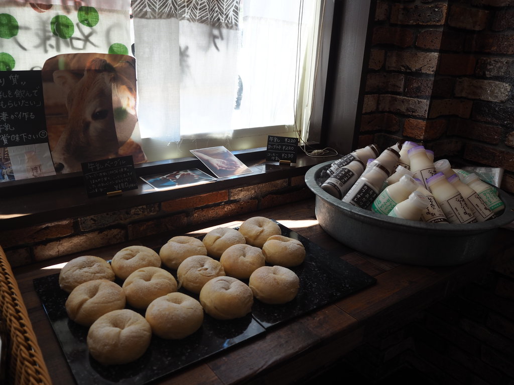 コアラ ベーグル