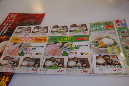 4-�����ȡ�����ŹDSC00110