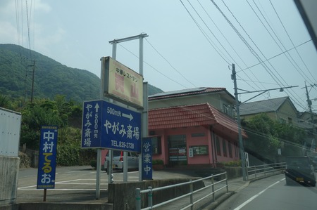 2-Ĺ���ŷ��DSC01485