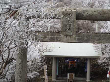 2022.12.03 ±ÀÀç¿ÎÅÄÆ½¡¢Ì¯¸«³Ù¡¡Ì¸É¹P1011694