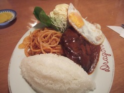 do-4DSCF4568