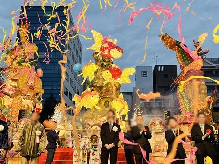 Ĺ���󥿥�ե����ƥ��Х�_1770384426