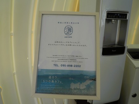 2023.06.12��Ĺ��԰˲��硡�����ե�P1019149