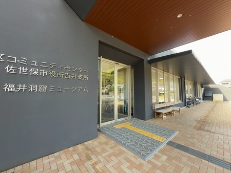 Ê¡°æÆ¶·¢¥ß¥å¡¼¥¸¥¢¥àIMG_4596