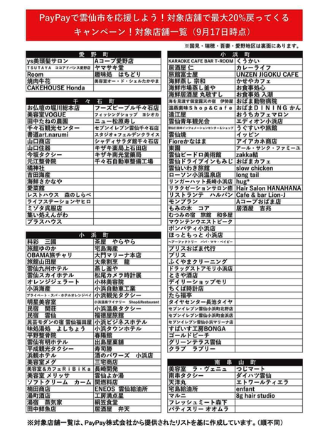 2021.09.23����ԣ�IMG_6399