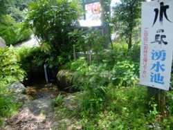 a-13DSCF4243