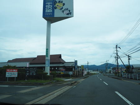 1−諫早市小野島町 トミガワベーカリーよかもん市P9011215