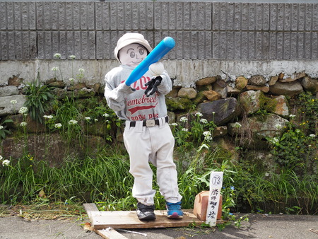 ȺĮêĤޤĤꭥɤ¹P9241240