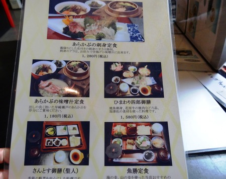 4-DSC00699