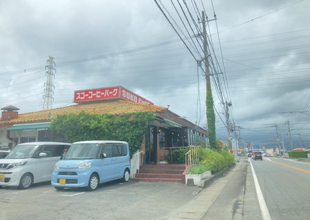 2024.07.02 大村市 長崎スコーコーヒーパークIMG_1784