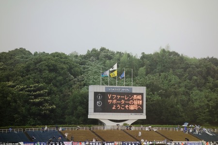 12-Vファーレン長崎DSC09420