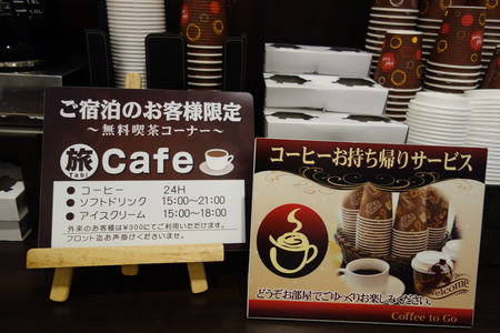 8-�ۥƥ�����ϰDSC09191