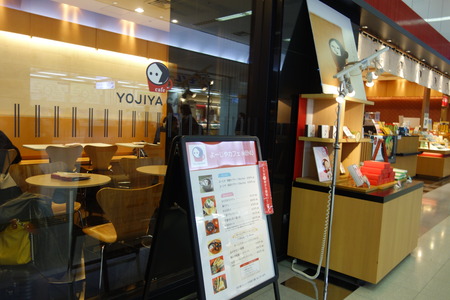 3-よーじやカフェDSC03664