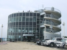 inasayama
