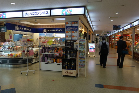4-長崎空港DSC00841