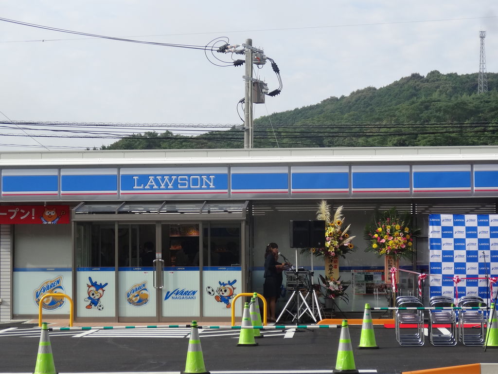 Vファーレン長崎 ローソンとコラボ店オープン ローソン諫早栗面店 諫早市栗面町 長崎 諫早市民 ふくちゃんの食う 寝る 遊ぶ日記 Vファーレン長崎 ローソンとコラボ店オープン ローソン諫早栗面店 諫早市栗面町 長崎 諫早市民 ふくちゃんの食う 寝る 遊ぶ日記