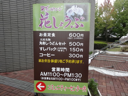 9-��¼�Բ֤��礦��DSC05855