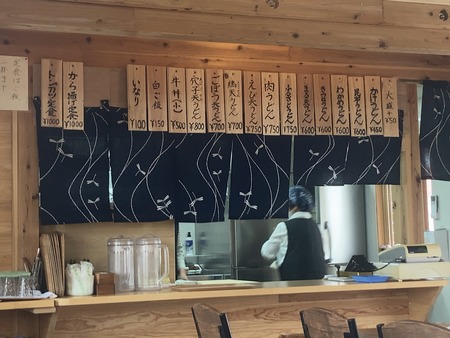 高来町 ふるさとうどんIMG_5100